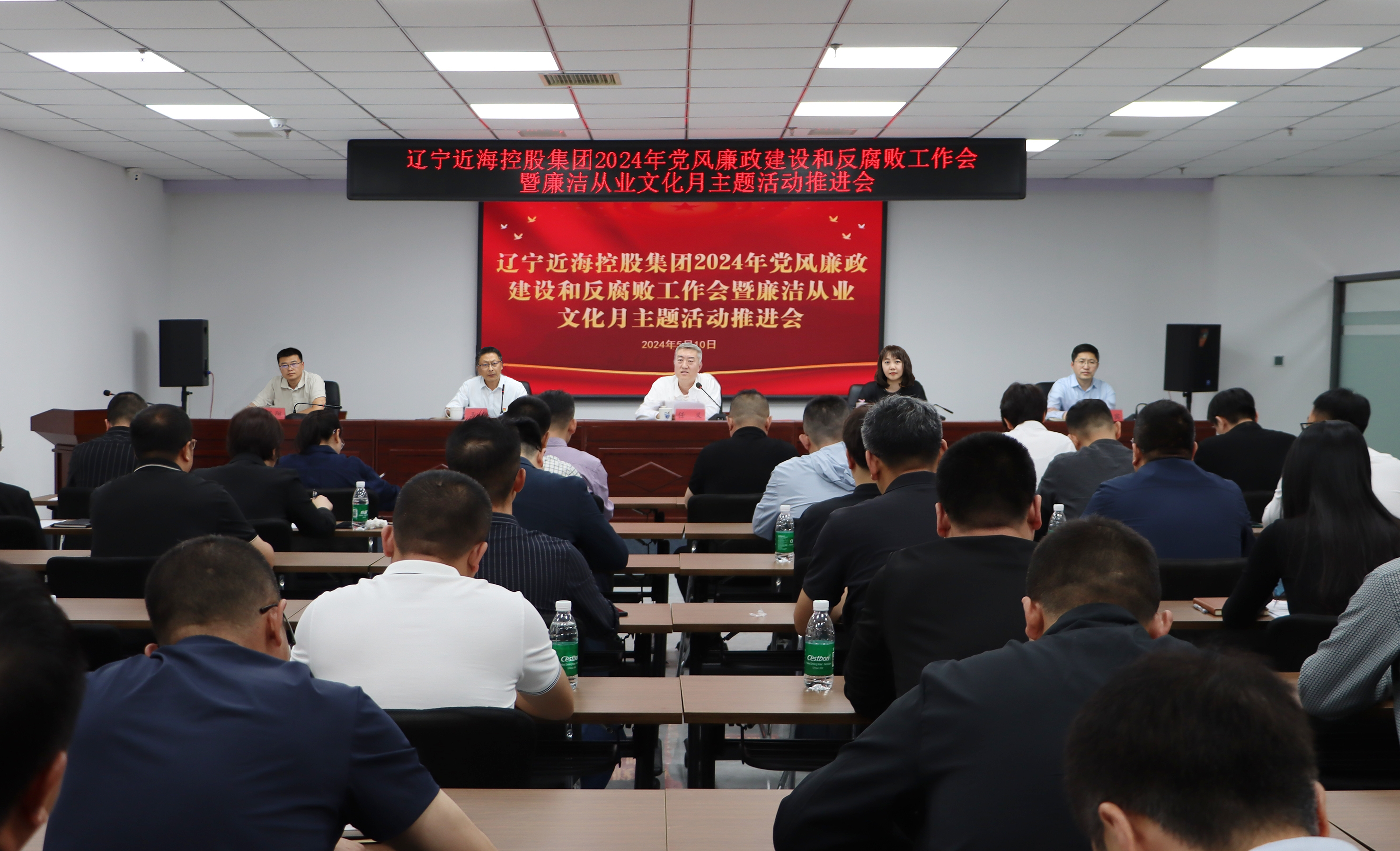 新金宝(中国游)有限公司官网