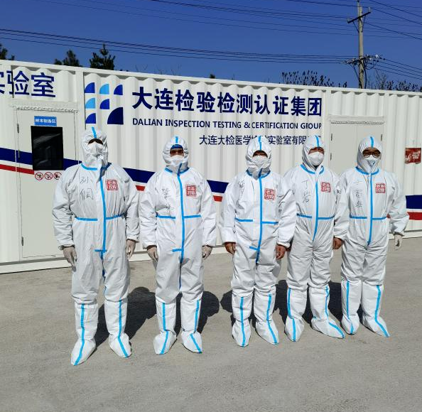 新金宝(中国游)有限公司官网