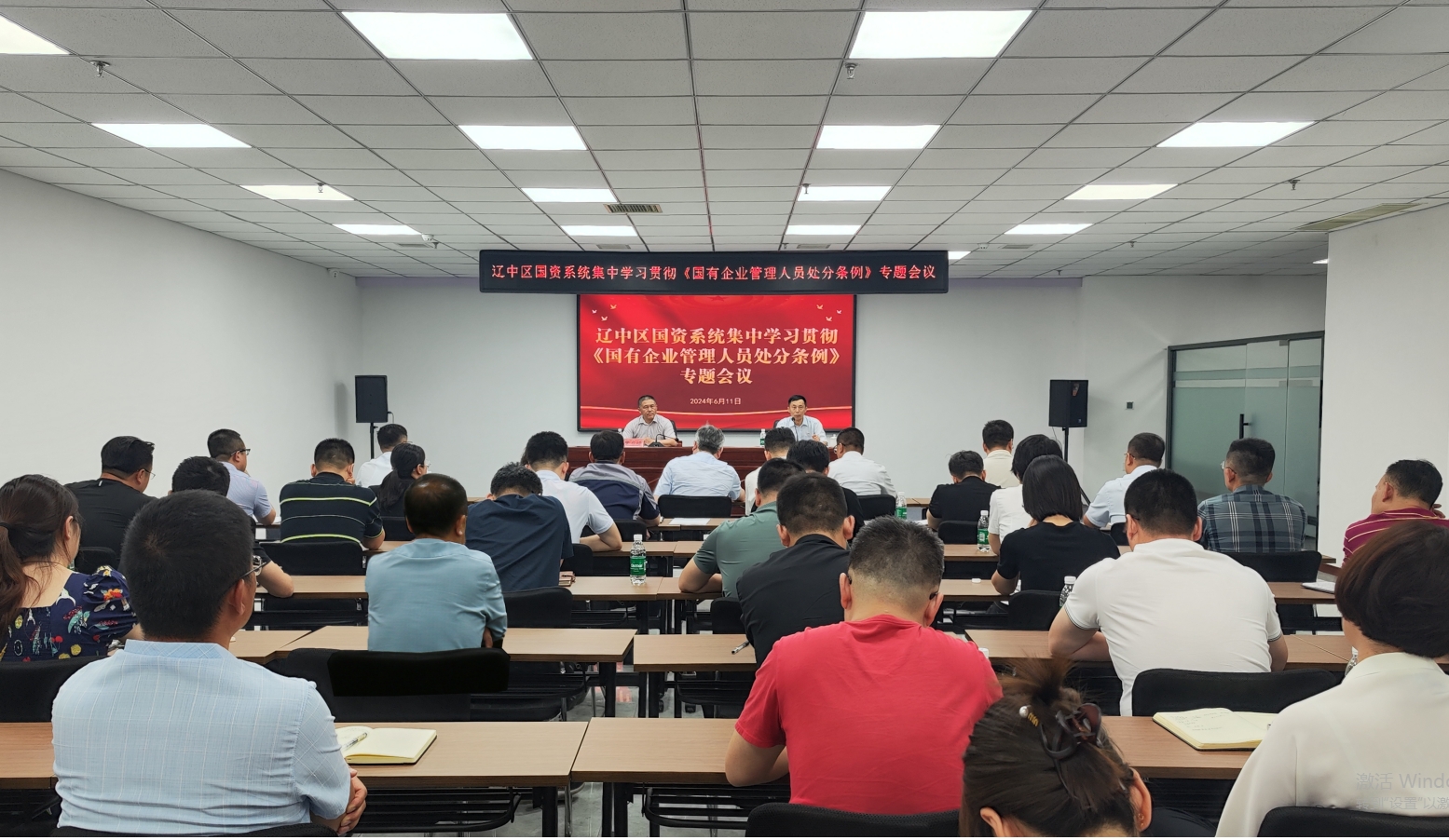 新金宝(中国游)有限公司官网