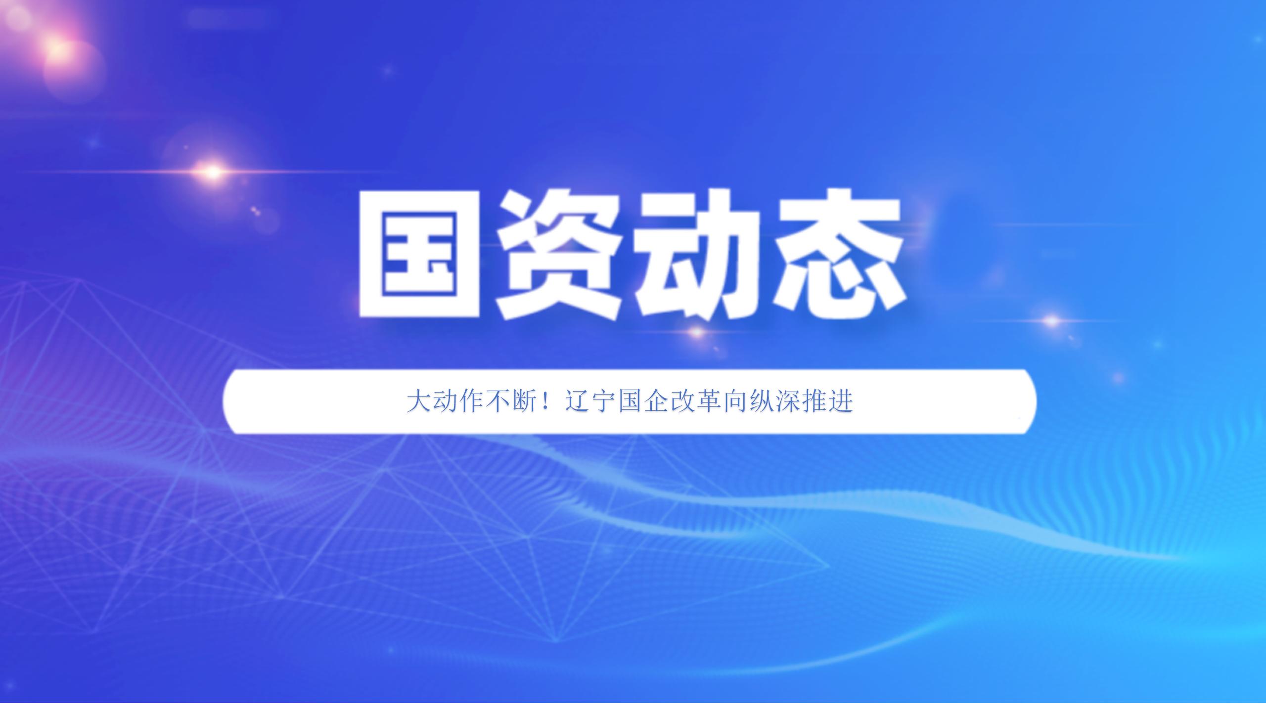 新金宝(中国游)有限公司官网