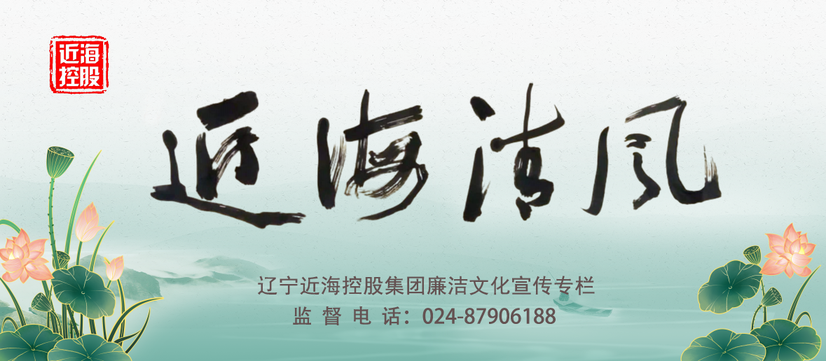 新金宝(中国游)有限公司官网