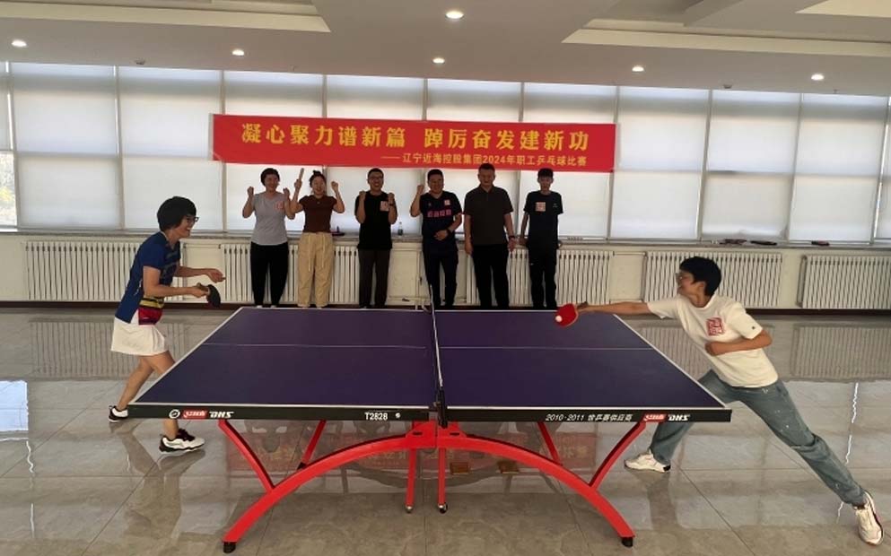 新金宝(中国游)有限公司官网