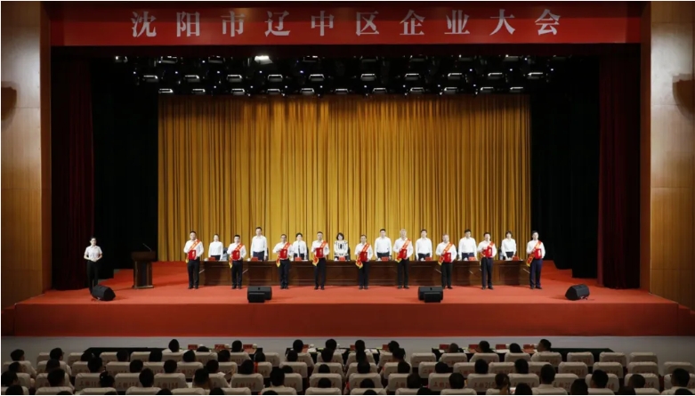 新金宝(中国游)有限公司官网