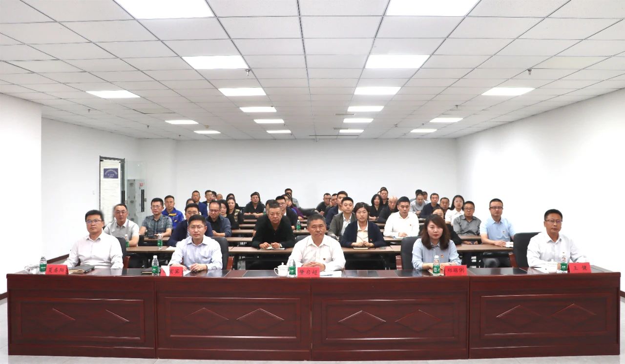 新金宝(中国游)有限公司官网