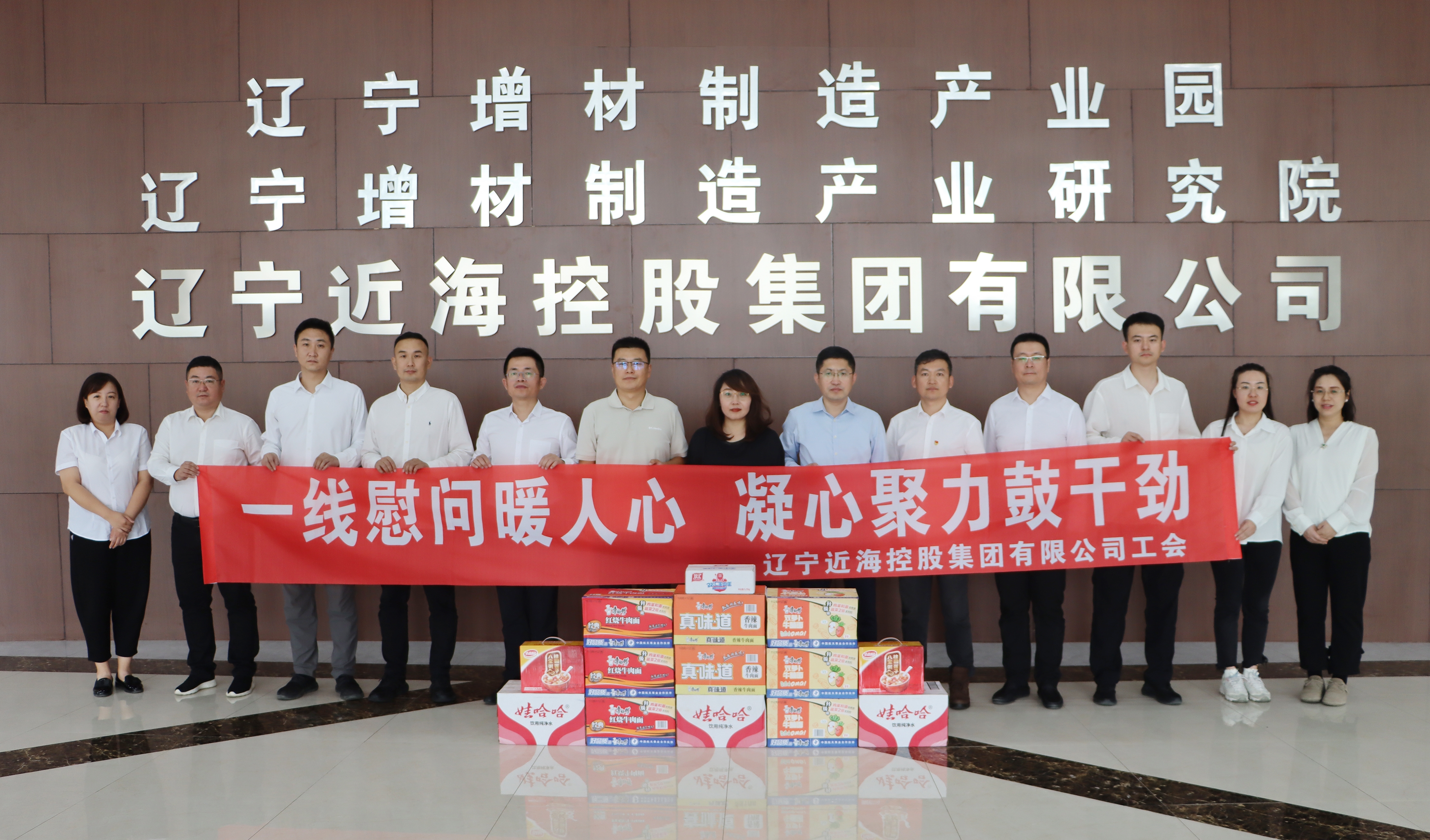 新金宝(中国游)有限公司官网