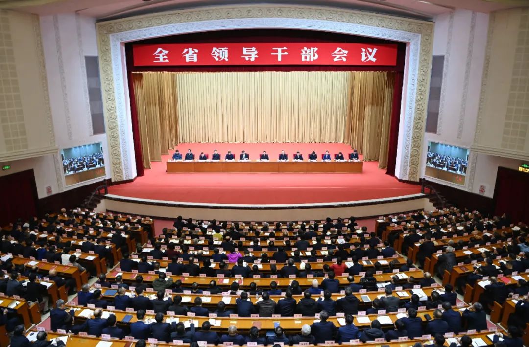 新金宝(中国游)有限公司官网