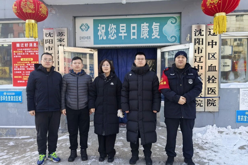 新金宝(中国游)有限公司官网