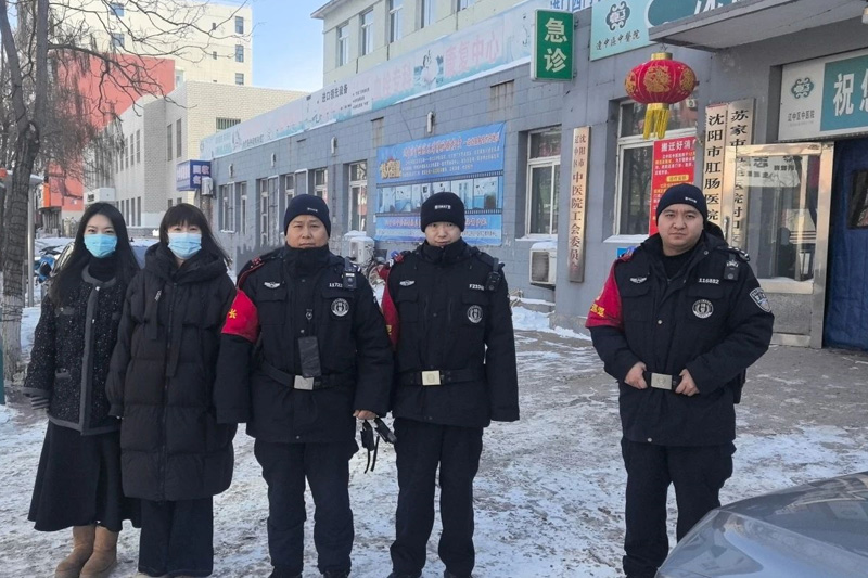 新金宝(中国游)有限公司官网