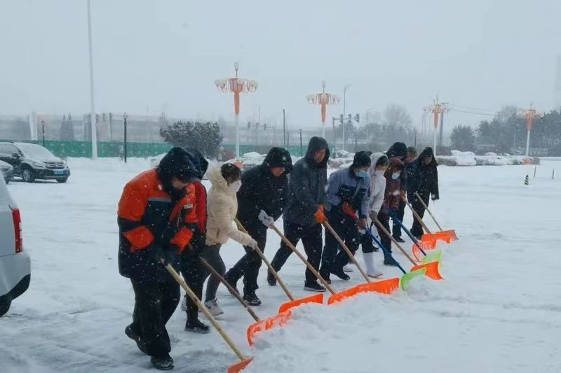 新金宝(中国游)有限公司官网